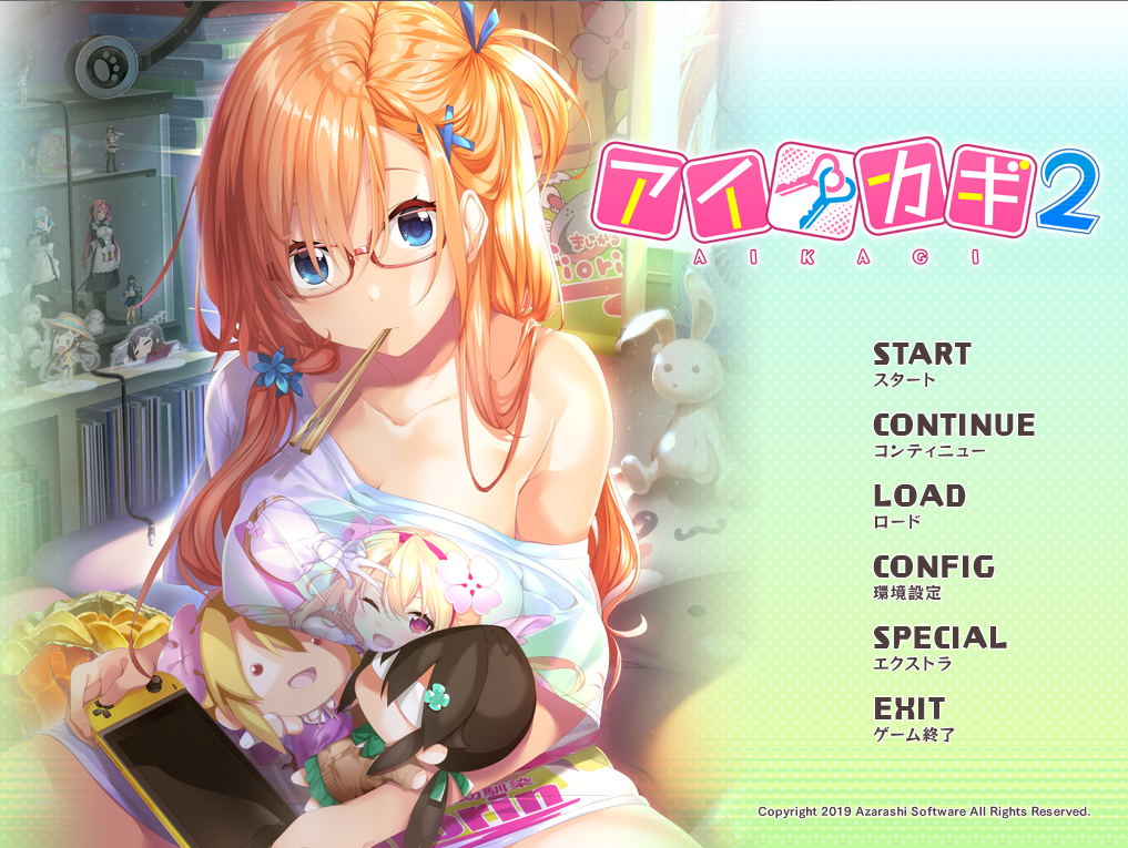 f:id:LikeLife:20190429183247p:plain f:id:LikeLife:20190429183247p:plain