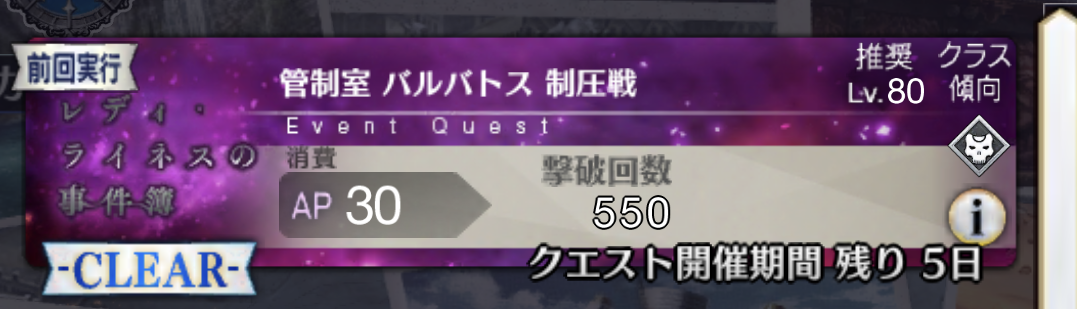 f:id:LikeLife:20190506183527p:plain