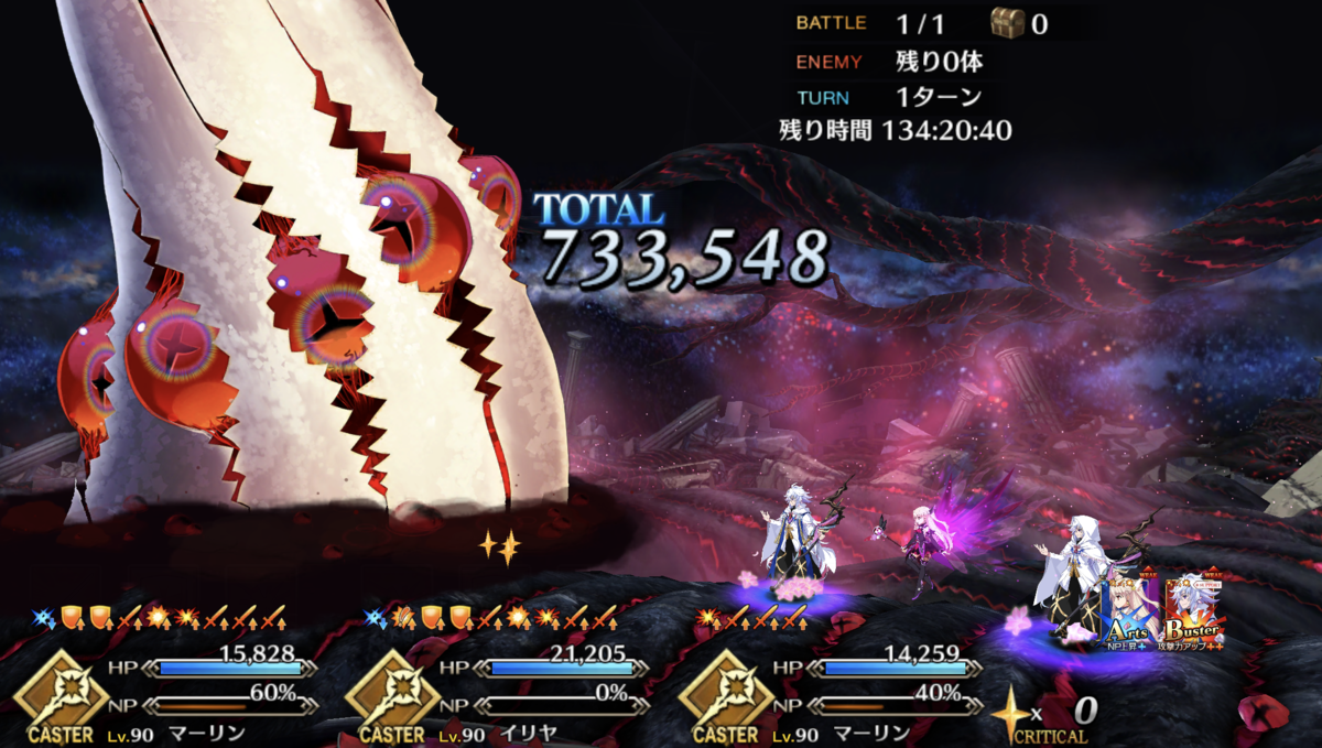 f:id:LikeLife:20190506192951p:plain