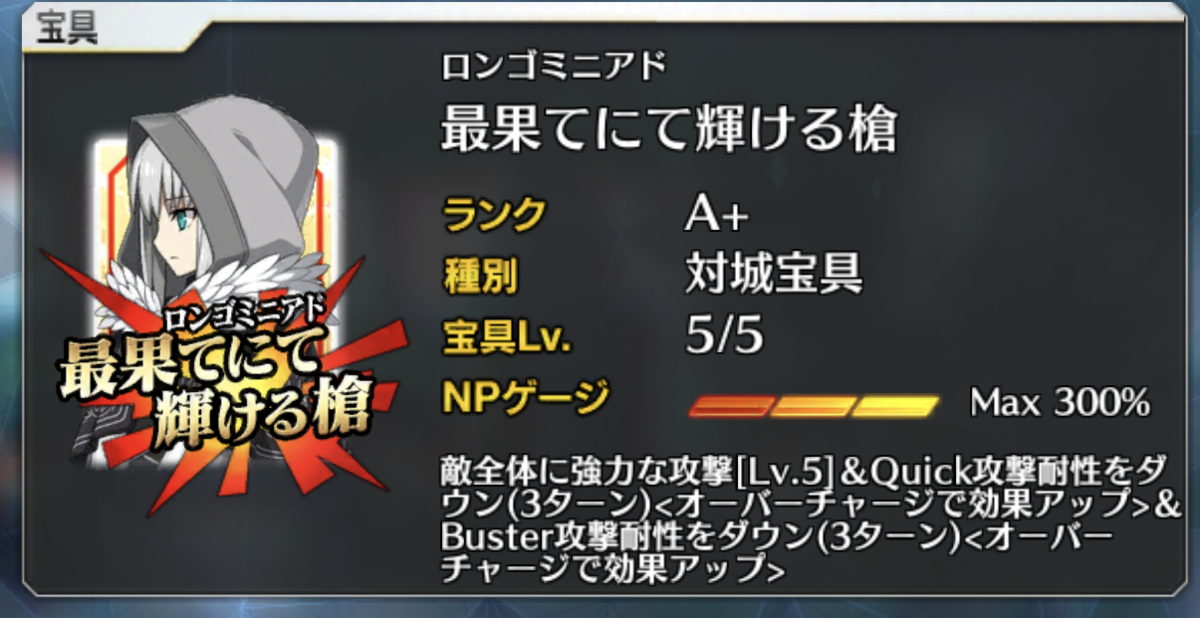 f:id:LikeLife:20190506193015p:plain