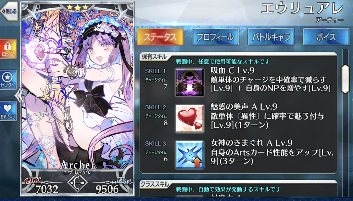 f:id:LikeLife:20190506194622p:plain