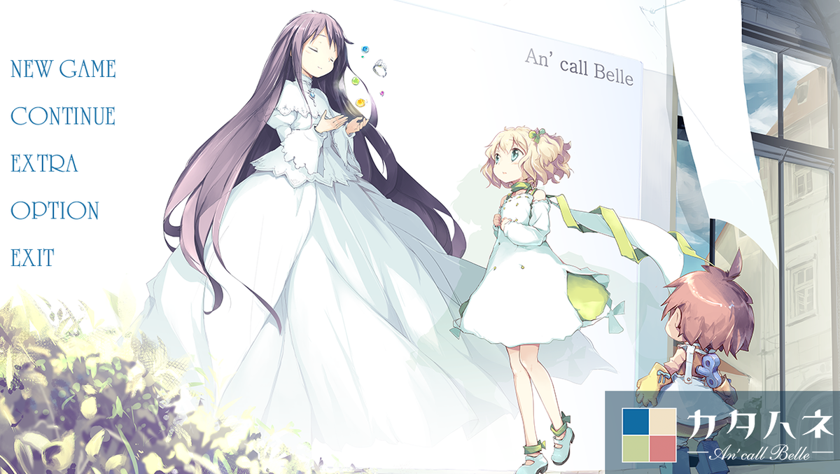 f:id:LikeLife:20190528121953p:plain