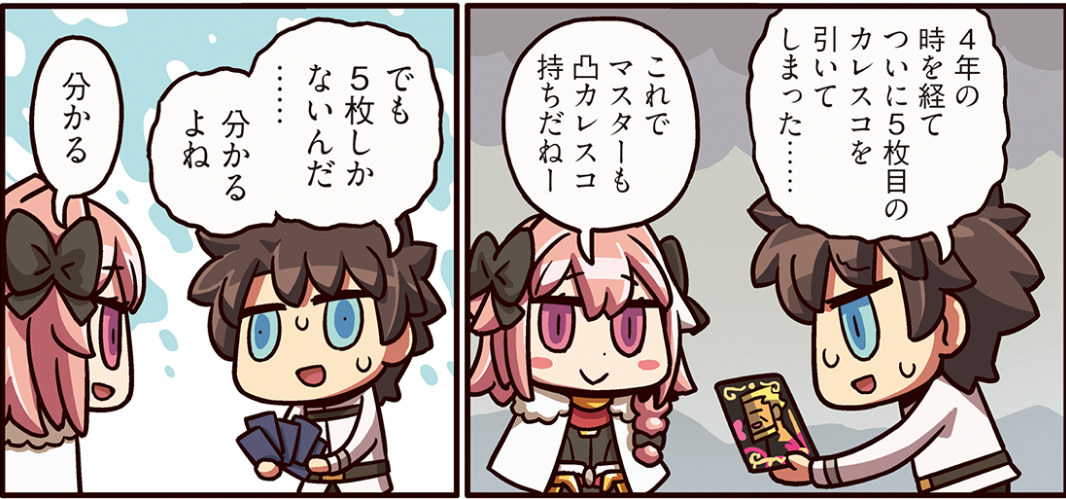 f:id:LikeLife:20191013223750p:plain f:id:LikeLife:20191013223750p:plain