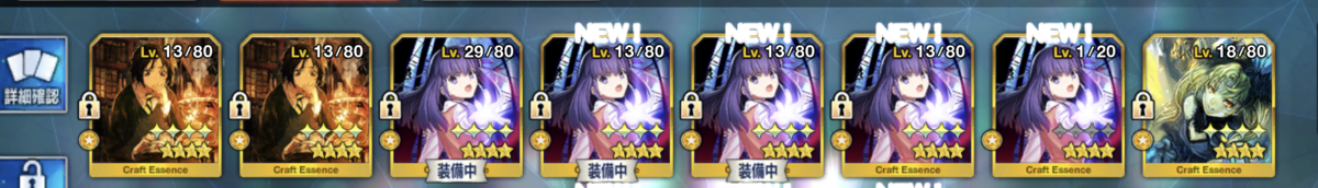 f:id:LikeLife:20191013224453p:plain f:id:LikeLife:20191013224453p:plain