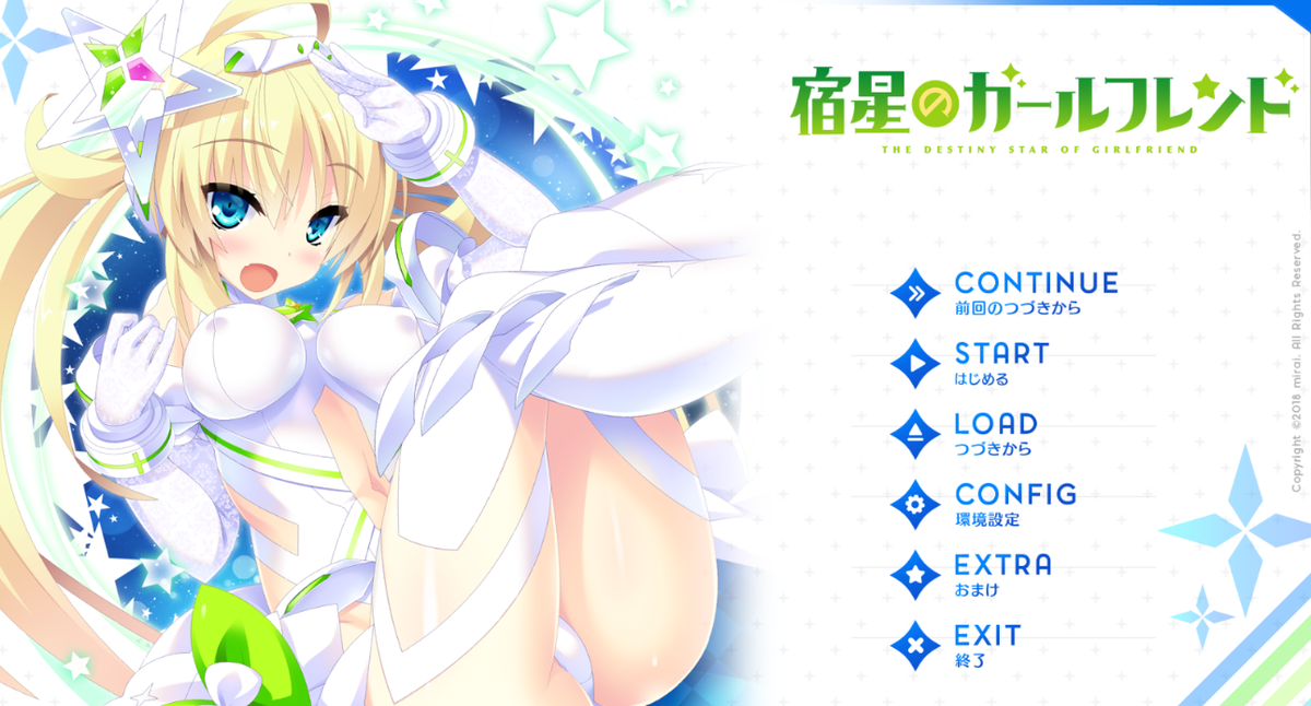 f:id:LikeLife:20200314222029p:plain f:id:LikeLife:20200314222029p:plain
