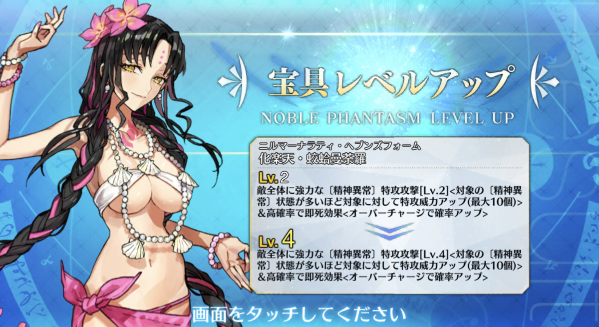 f:id:LikeLife:20200902131143p:plain f:id:LikeLife:20200902131143p:plain