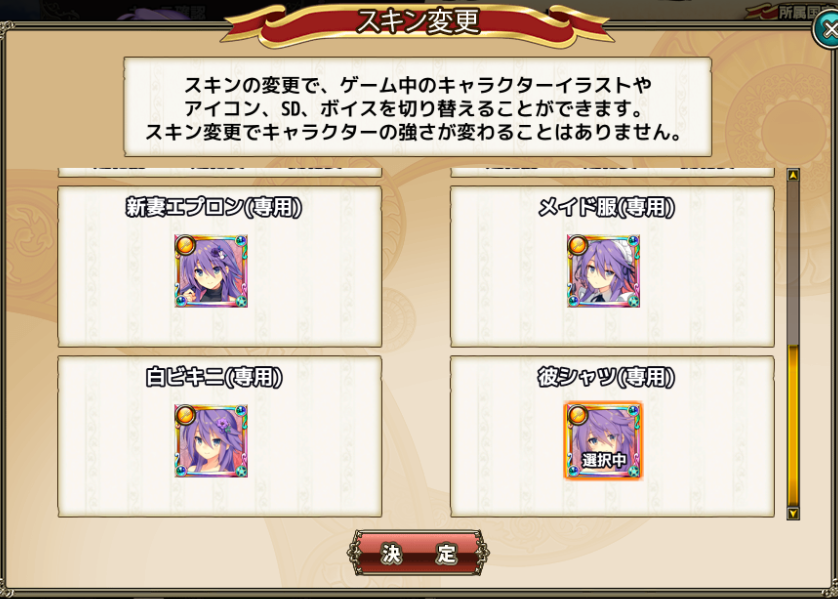 f:id:LikeLife:20210113215404p:plain