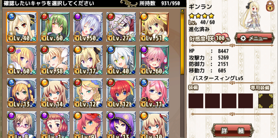 f:id:LikeLife:20210113223715p:plain