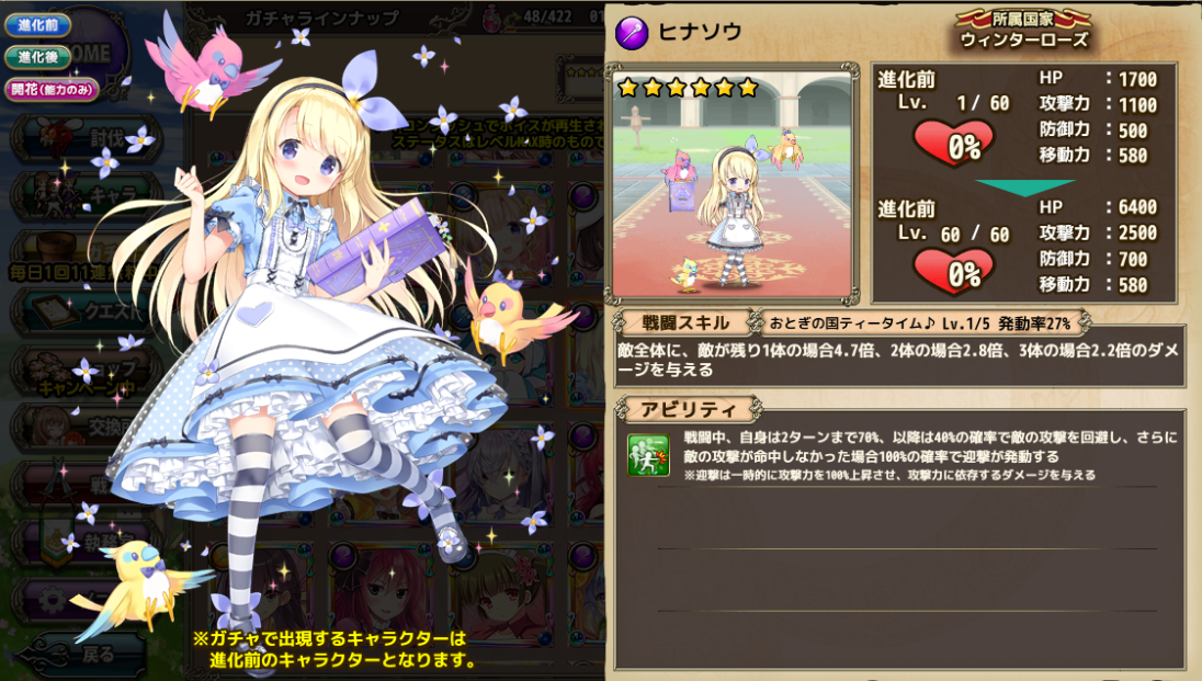 f:id:LikeLife:20210113224343p:plain