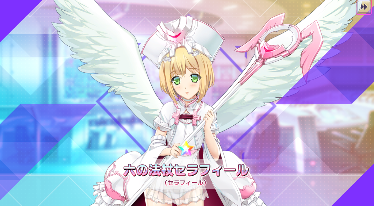 f:id:LikeLife:20210120224009p:plain