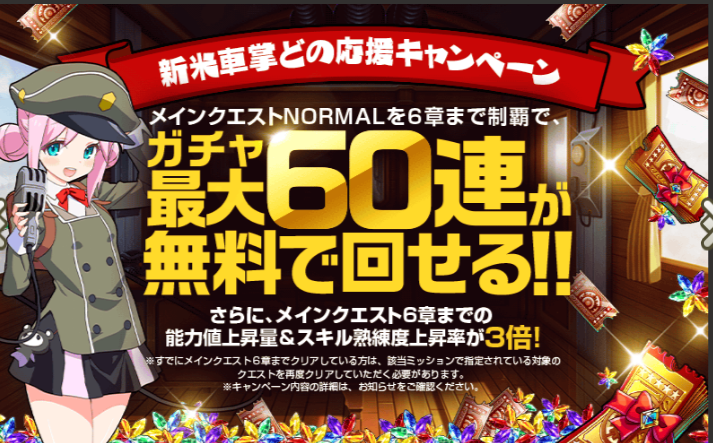 f:id:LikeLife:20210323010205p:plain
