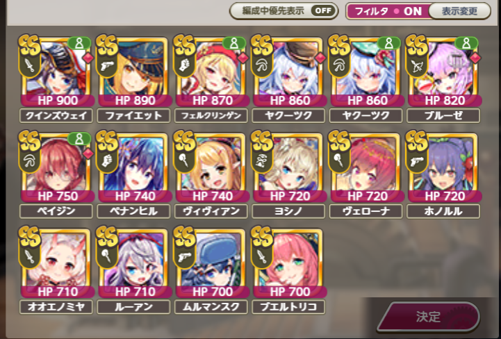 f:id:LikeLife:20210323010348p:plain