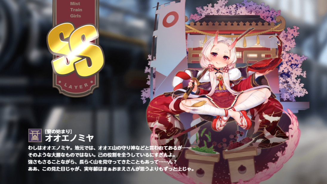 f:id:LikeLife:20210323010725p:plain