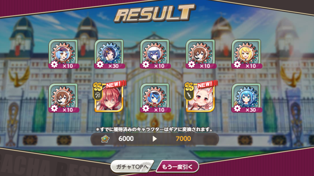 f:id:LikeLife:20210323010741p:plain