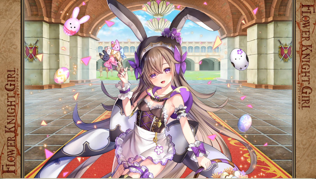 f:id:LikeLife:20210323013204p:plain
