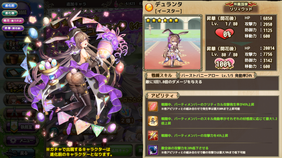f:id:LikeLife:20210323014453p:plain