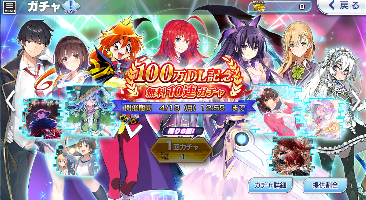 f:id:LikeLife:20210325013142p:plain