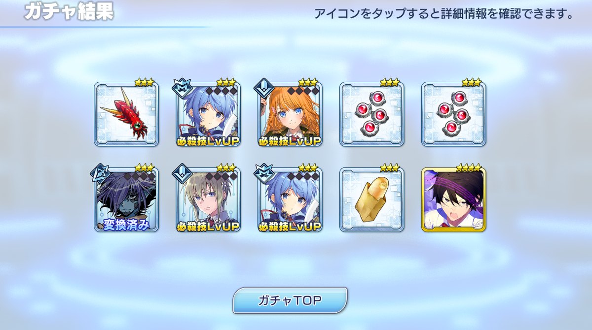 f:id:LikeLife:20210325021546p:plain