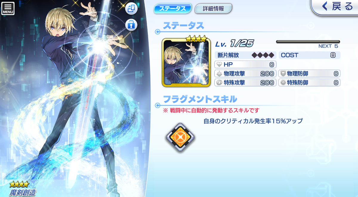 f:id:LikeLife:20210325022841p:plain