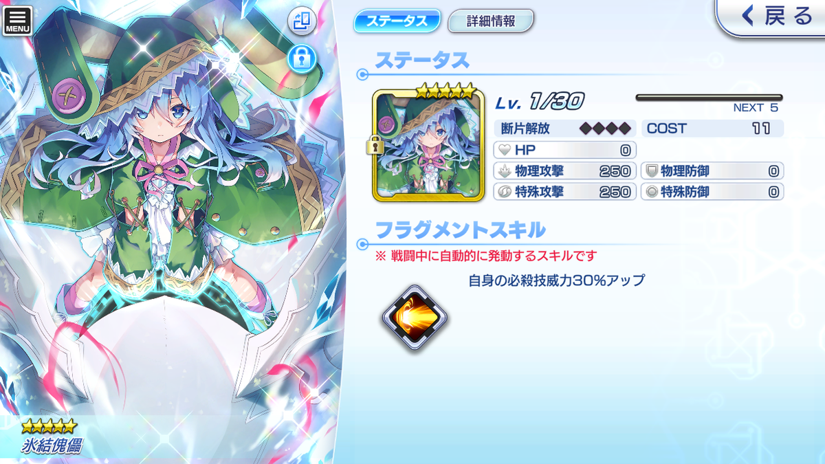 f:id:LikeLife:20210325023105p:plain