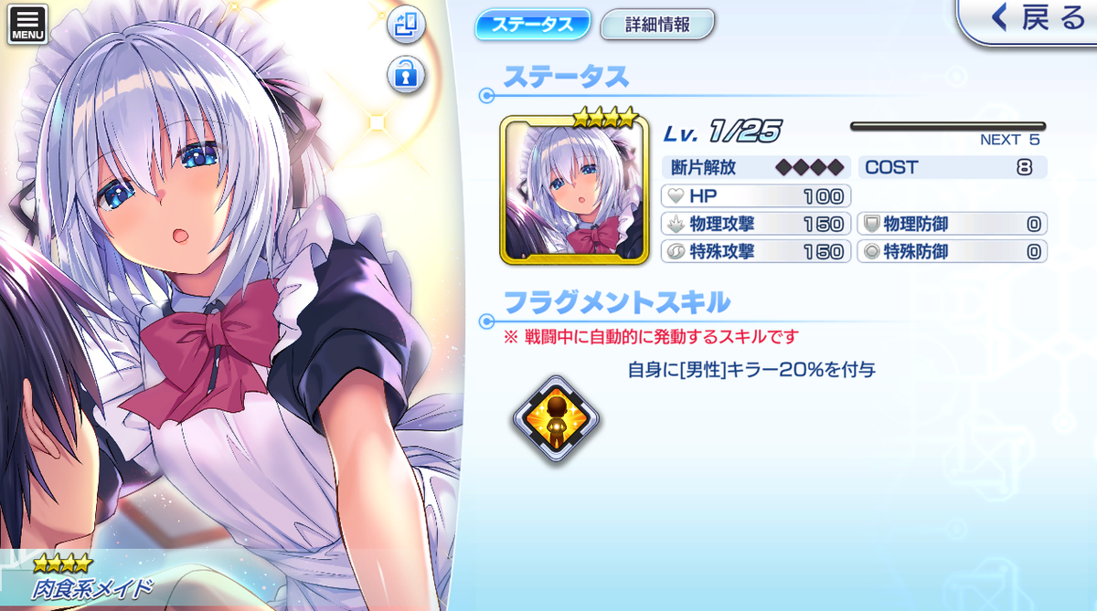 f:id:LikeLife:20210325023207p:plain