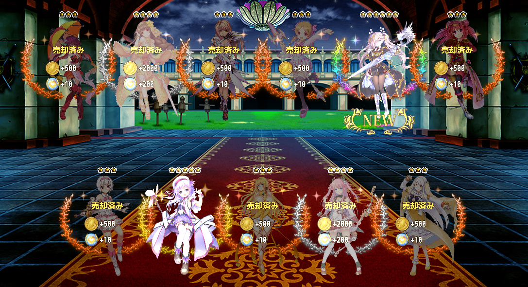 f:id:LikeLife:20210517184006p:plain