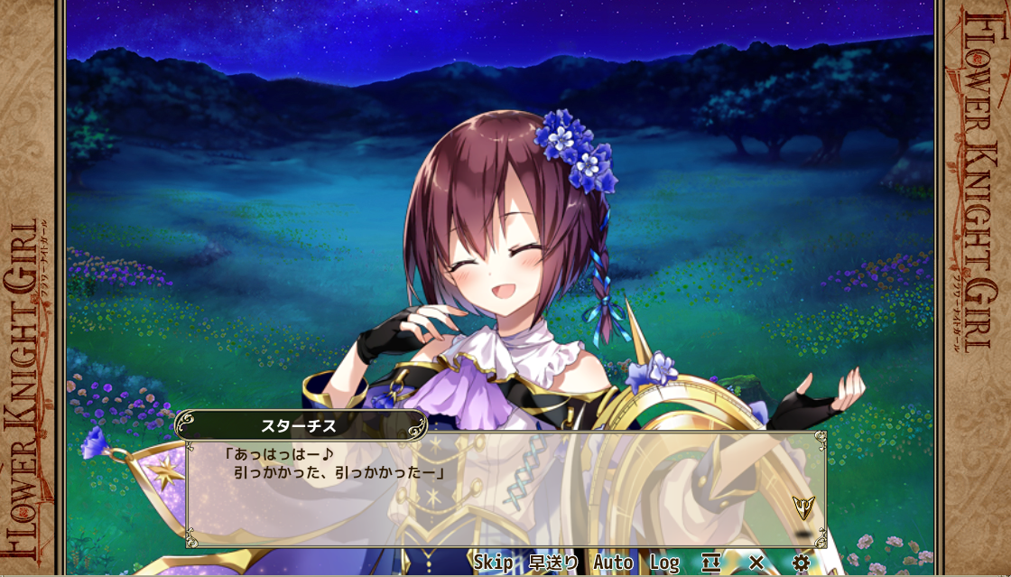 f:id:LikeLife:20210517184357p:plain