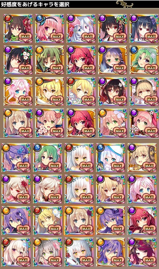 f:id:LikeLife:20210524202108j:plain