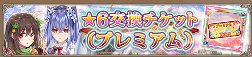 f:id:LikeLife:20210607200134p:plain