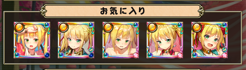 f:id:LikeLife:20210614203145p:plain