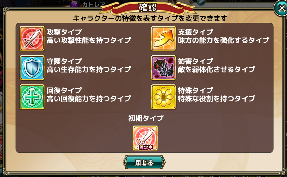 f:id:LikeLife:20210615122751p:plain