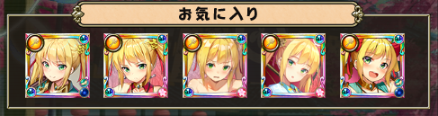 f:id:LikeLife:20210628230627p:plain