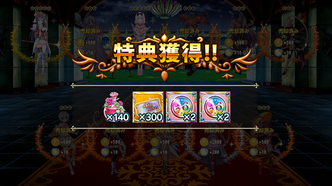 f:id:LikeLife:20210702181813p:plain