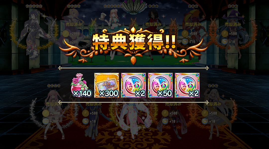f:id:LikeLife:20210702181921p:plain