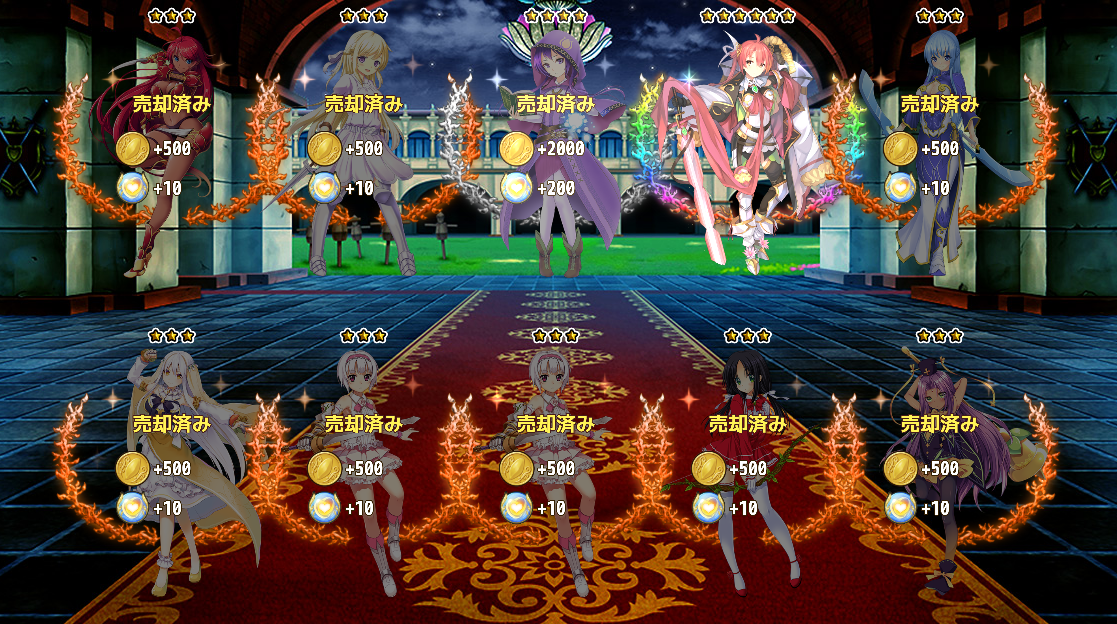 f:id:LikeLife:20210702182518p:plain