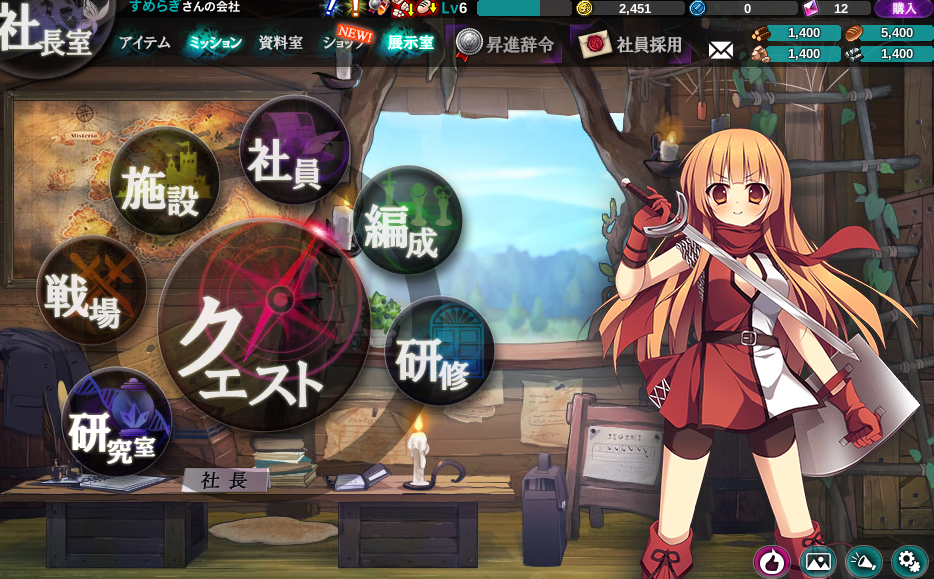 f:id:LikeLife:20210703103841p:plain