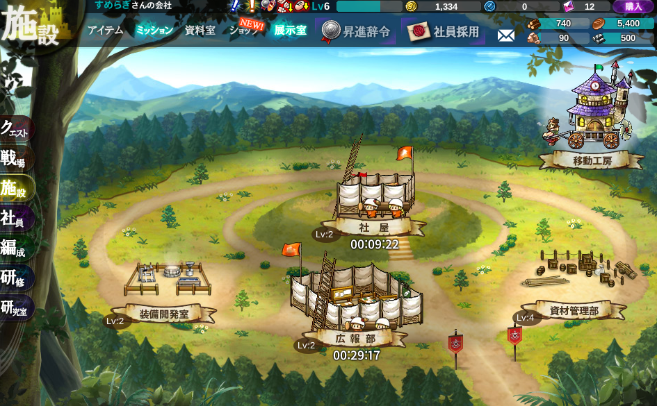 f:id:LikeLife:20210703104102p:plain