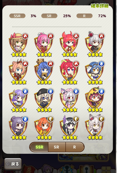 f:id:LikeLife:20210703105527p:plain