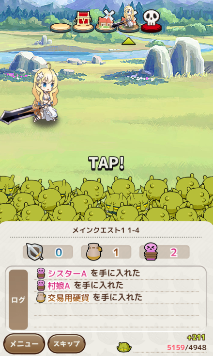 f:id:LikeLife:20210703110858p:plain