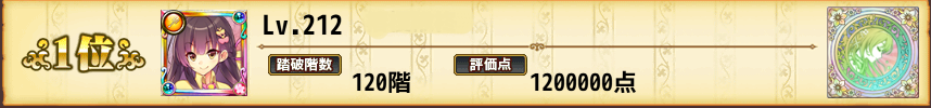 f:id:LikeLife:20210705185436p:plain