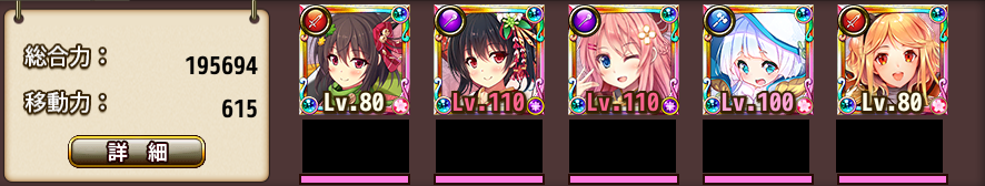 f:id:LikeLife:20210705190512p:plain