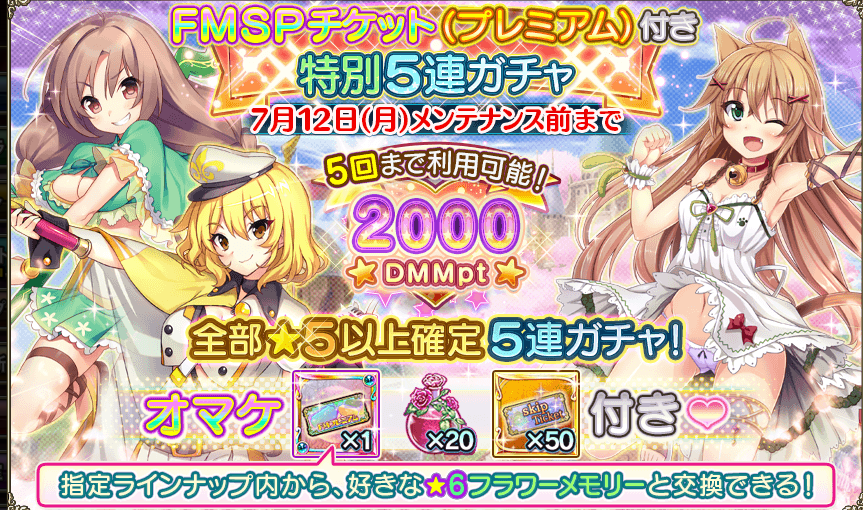 f:id:LikeLife:20210705192124p:plain