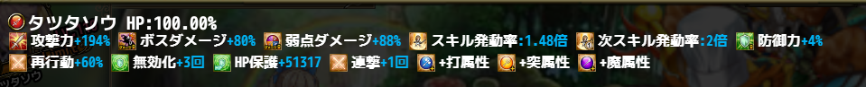 f:id:LikeLife:20210705193606p:plain