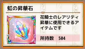 f:id:LikeLife:20210705194137p:plain