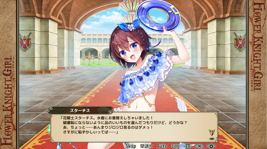 f:id:LikeLife:20210712211446p:plain