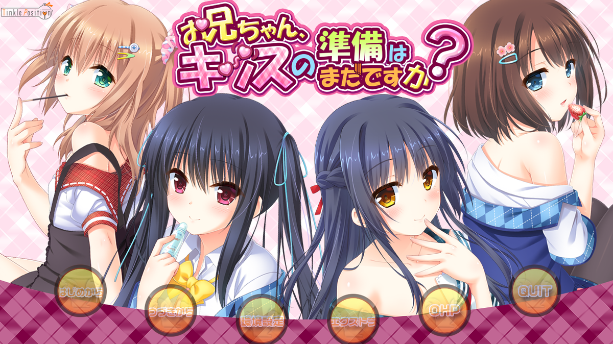 f:id:LikeLife:20210713223813p:plain