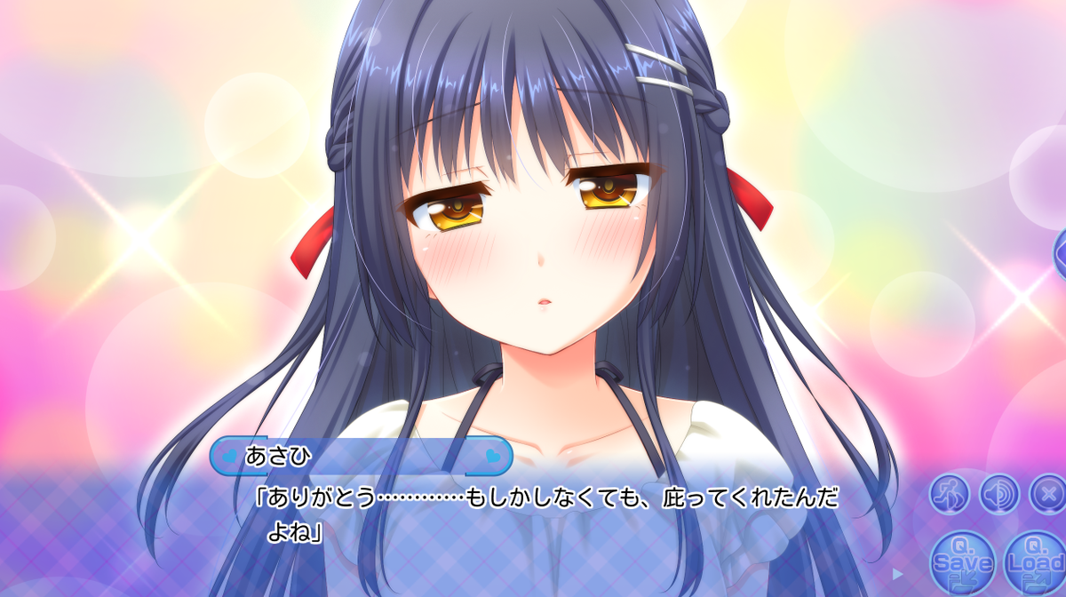 f:id:LikeLife:20210713225148p:plain