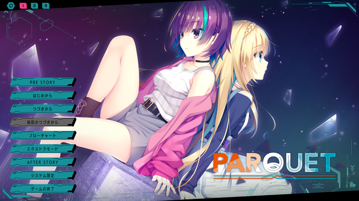 f:id:LikeLife:20210821160011p:plain