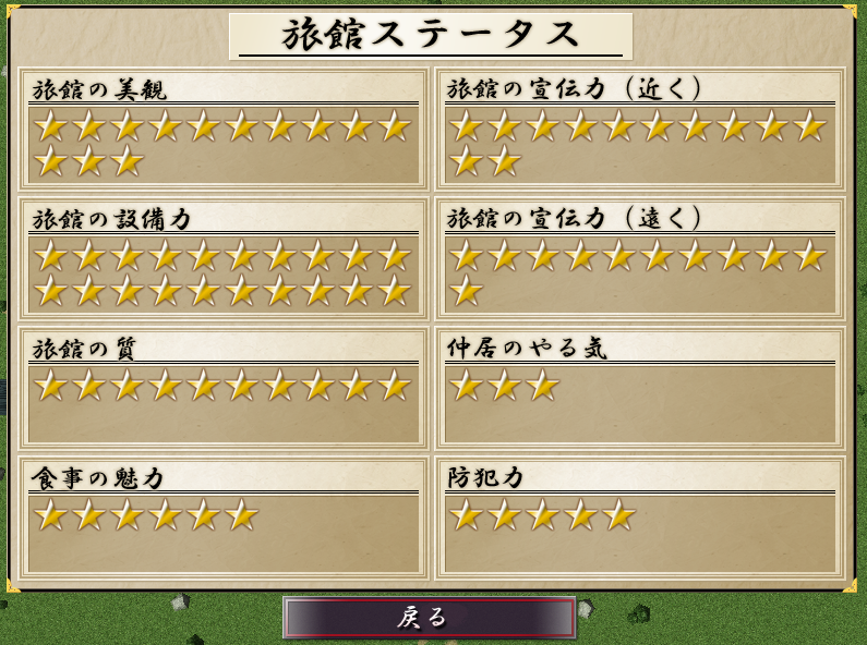 f:id:LikeLife:20210911202013p:plain