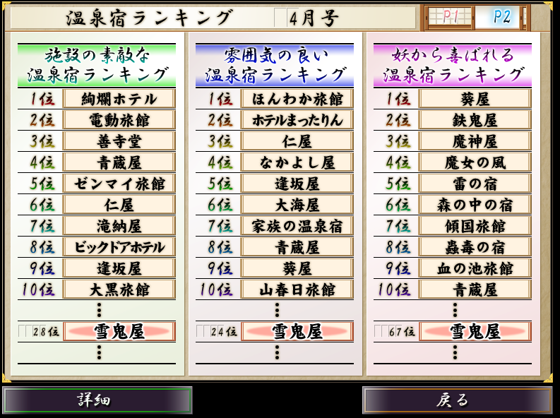 f:id:LikeLife:20210911212233p:plain